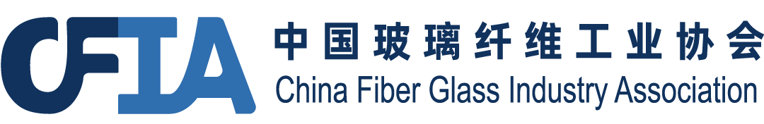 中国玻璃纤维及制品行业经济运行2025年半年报